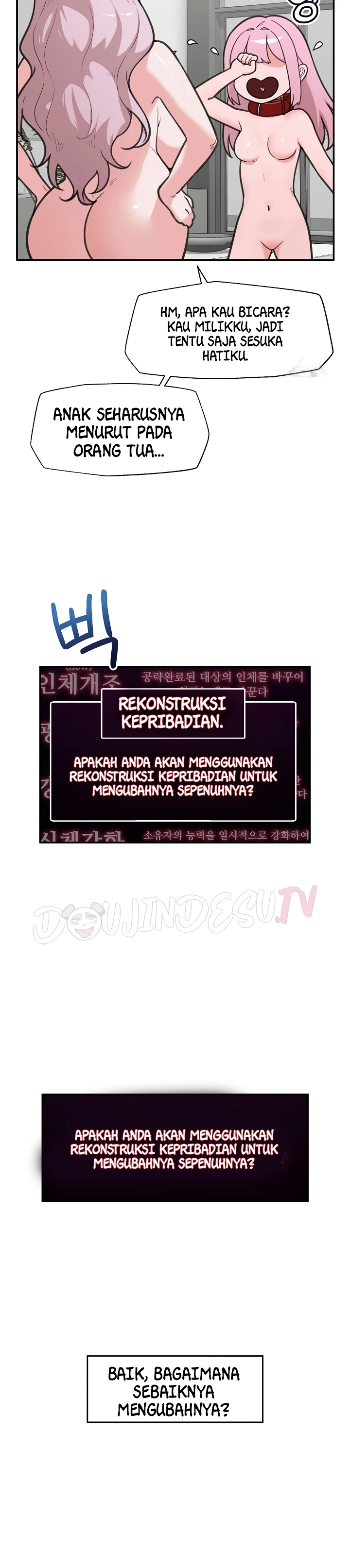 Hypnotic Guard - Page 6